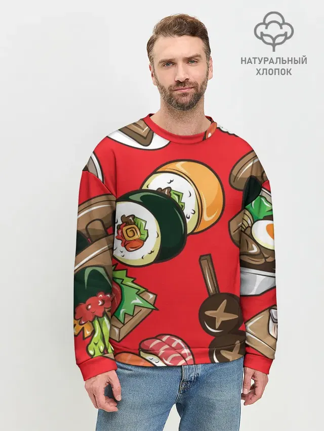 Мужской свитшот базовый