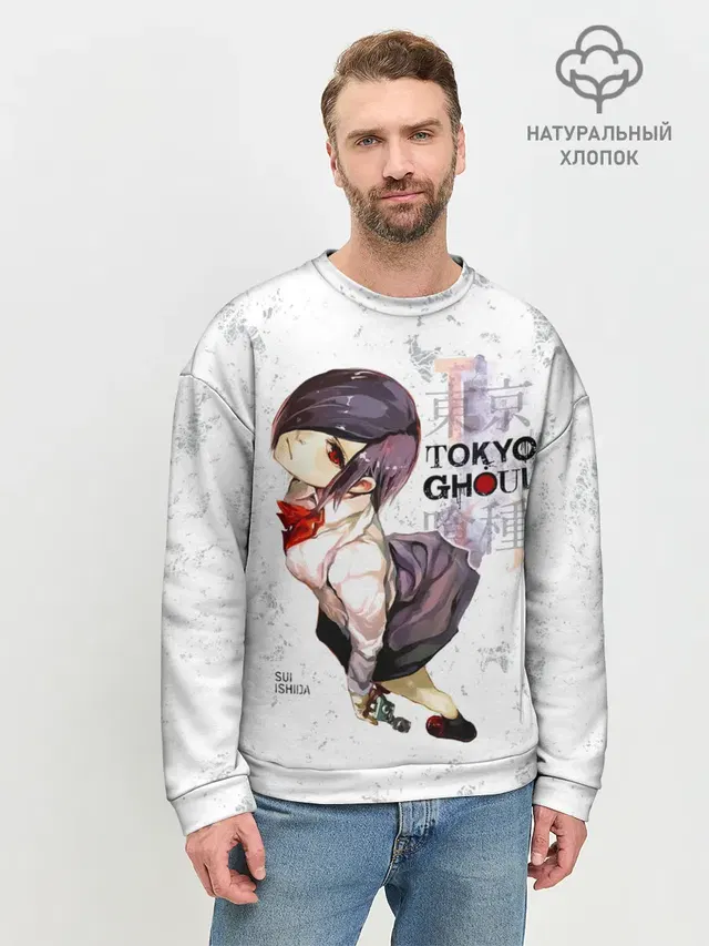 Мужской свитшот базовый