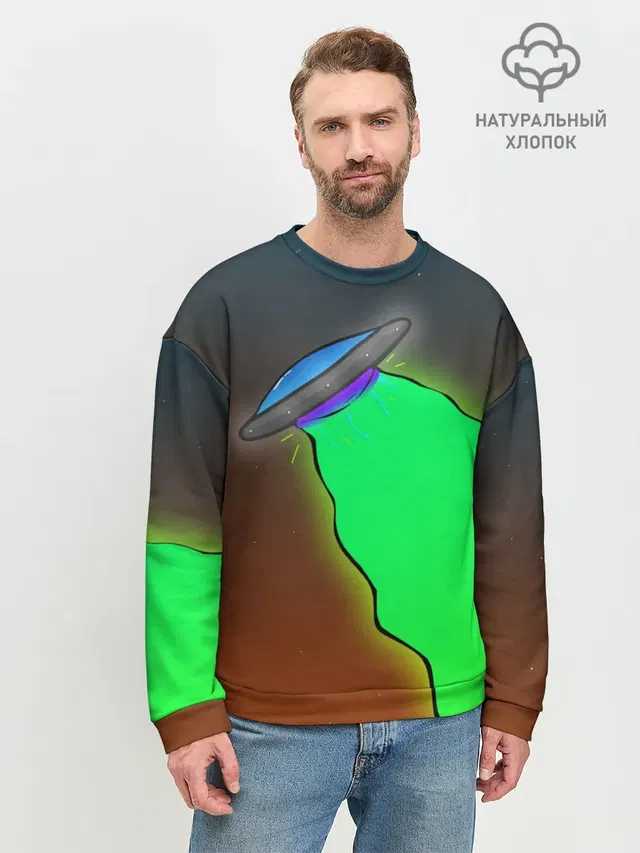 Мужской свитшот базовый