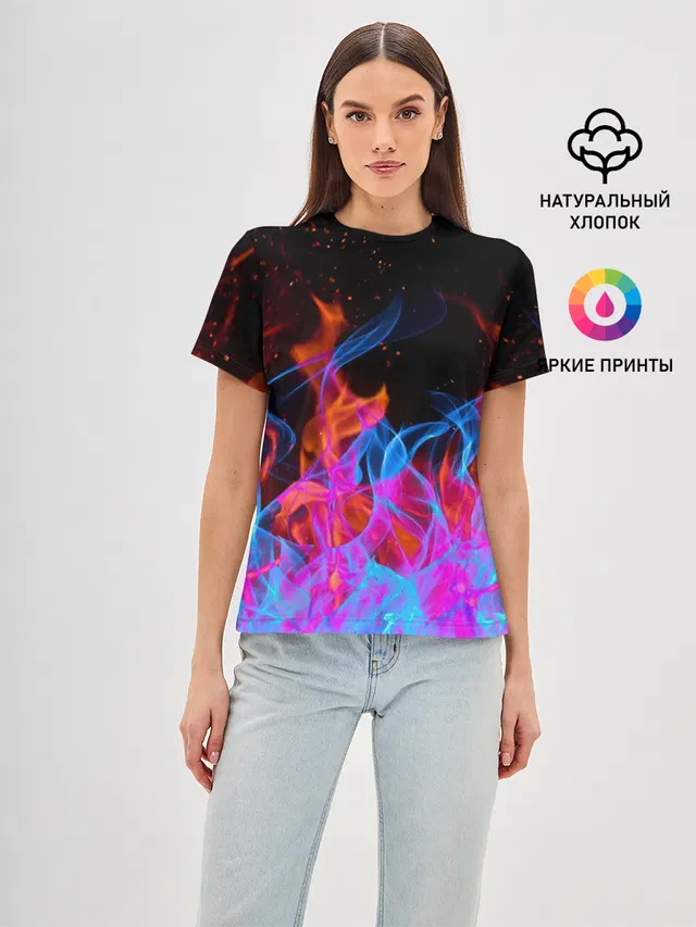 ТРИ ОГНЯ / FIRE / СИНИЙ ОГОНЬ