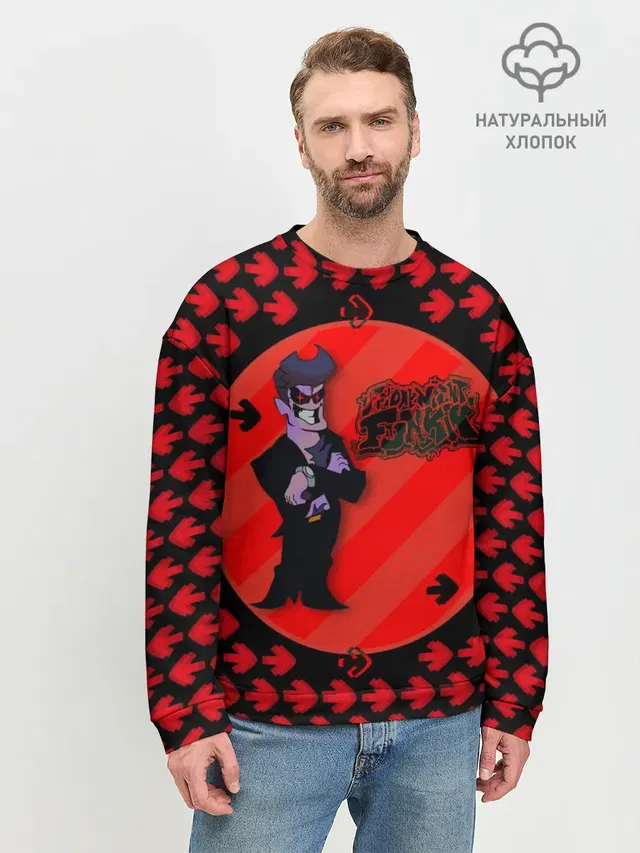 Чувак из Friday Night Funkin