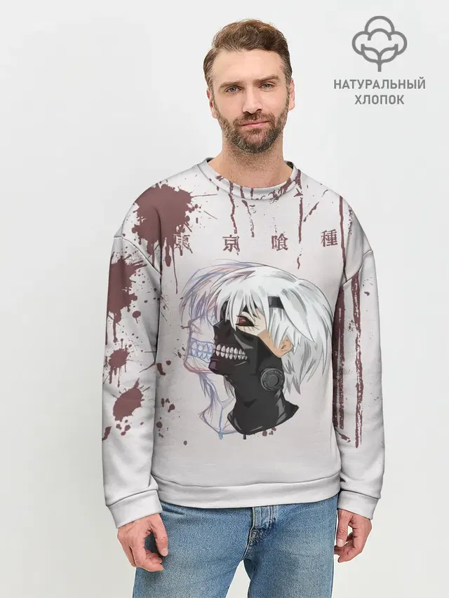 Мужской свитшот базовый