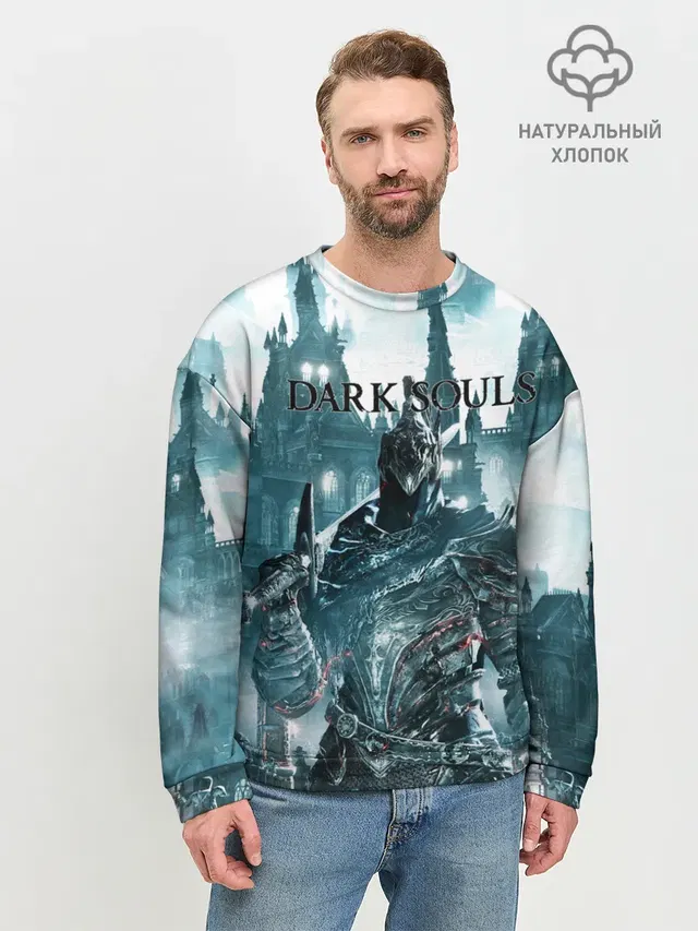 Мужской свитшот базовый
