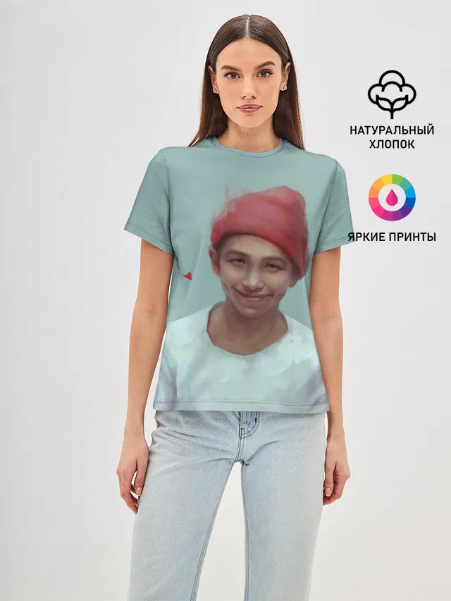 BTS RM