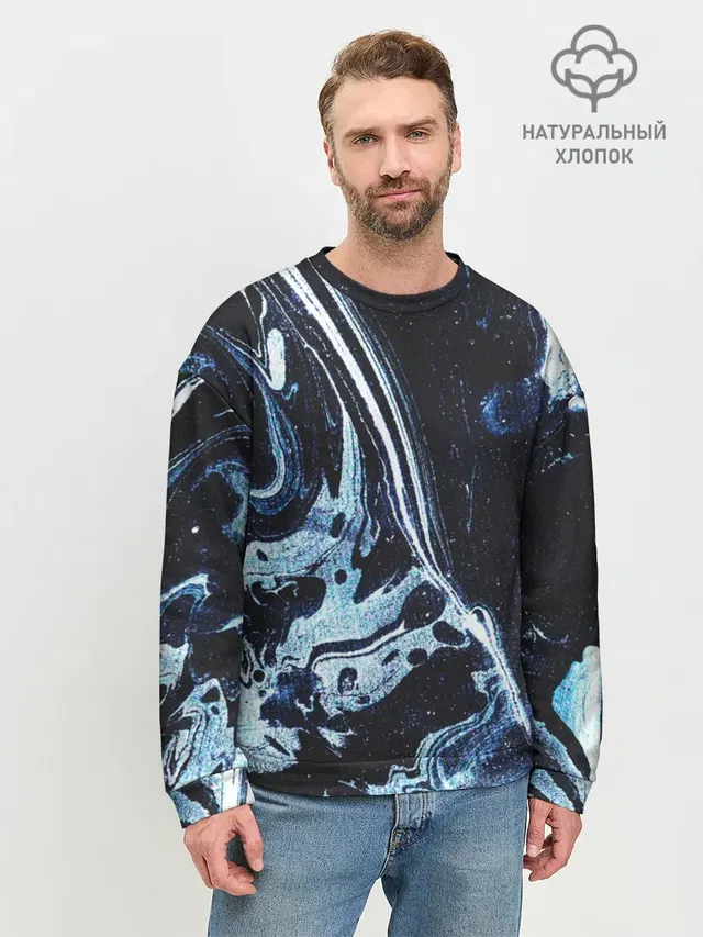 Мужской свитшот базовый