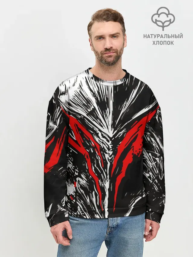 Мужской свитшот базовый