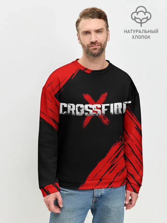 Cross fire X