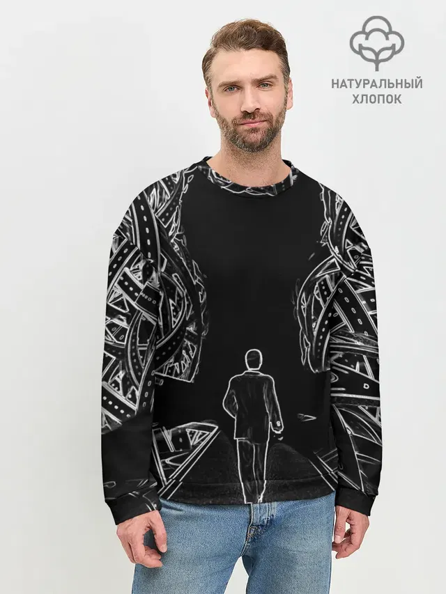 Мужской свитшот базовый