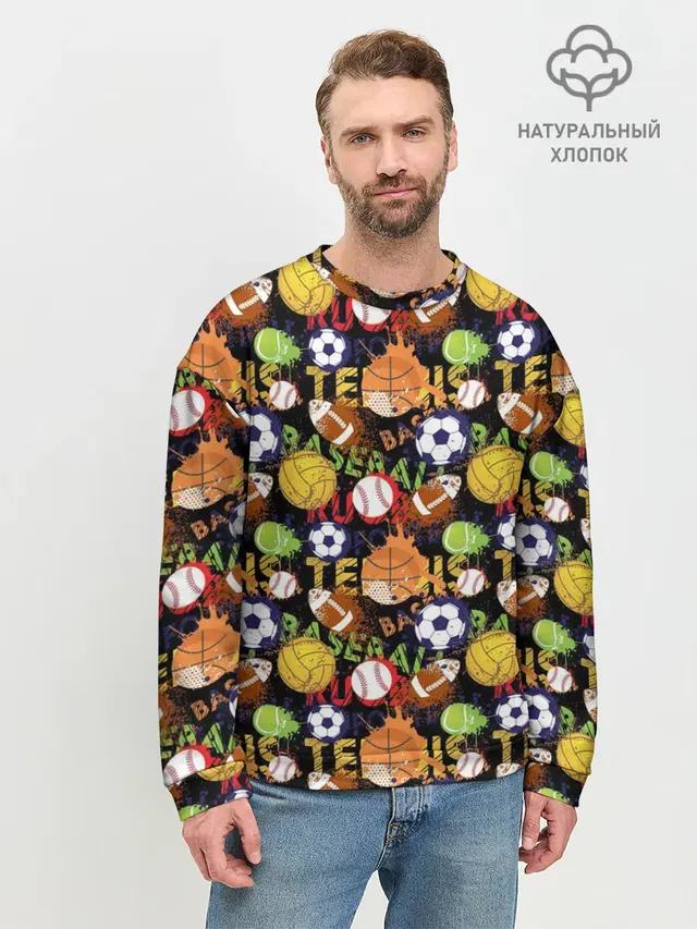 Игра в Мяч