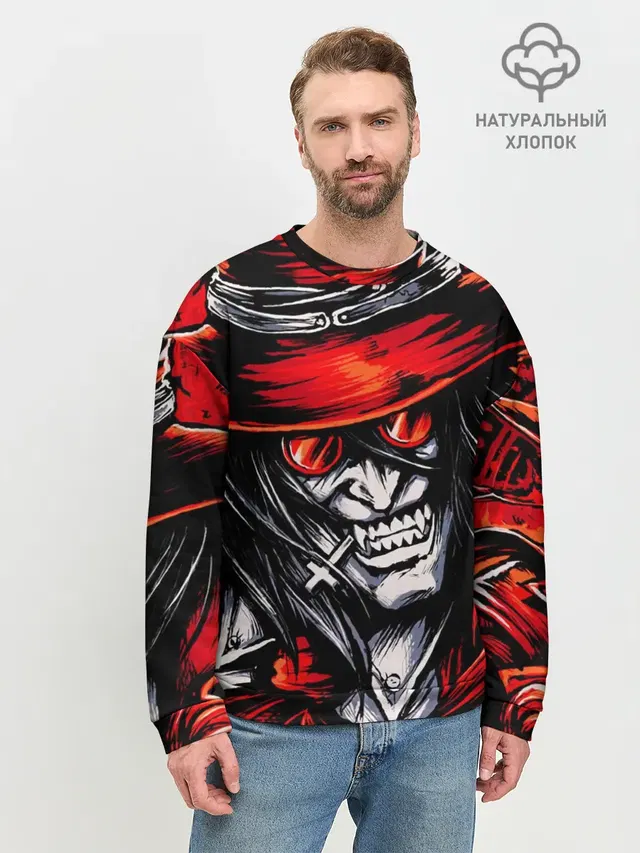 Мужской свитшот базовый