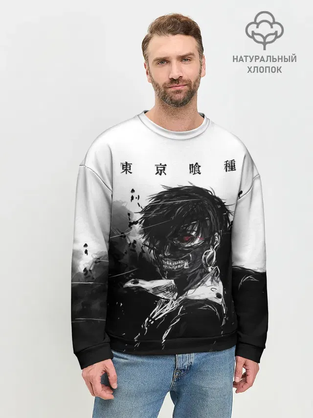 Мужской свитшот базовый