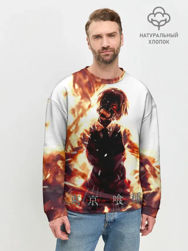 Мужской свитшот базовый