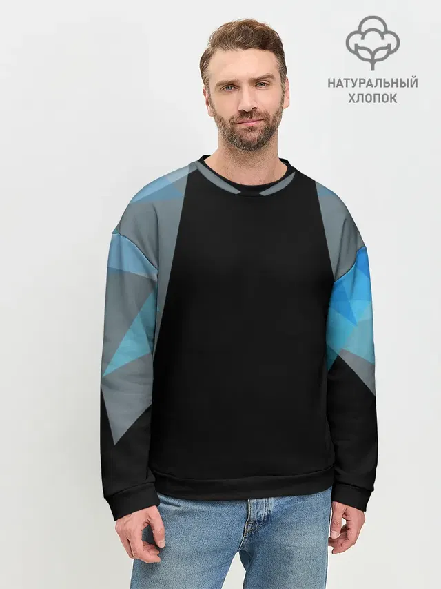 Геометрия