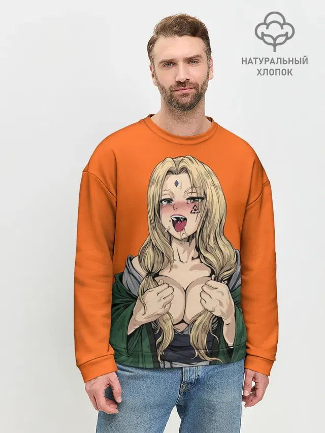 Ahegao Цунаде