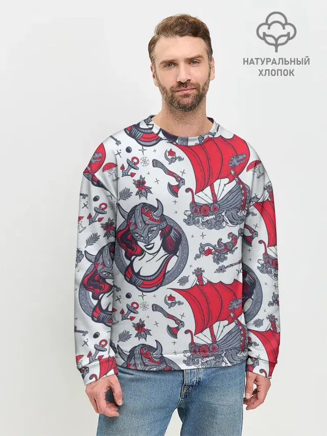 Мужской свитшот базовый
