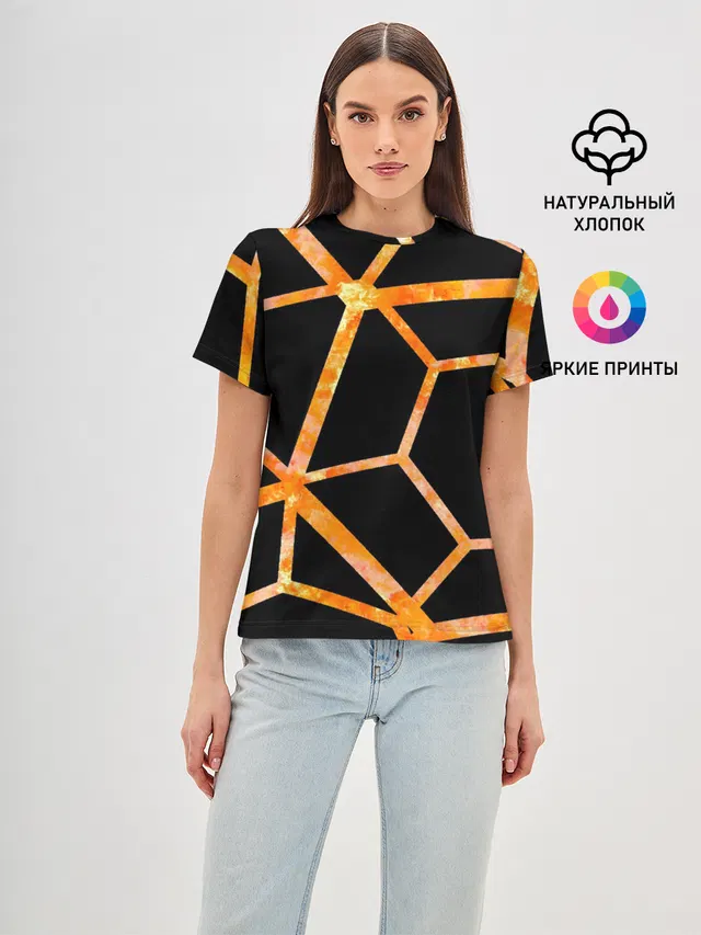 Hexagon