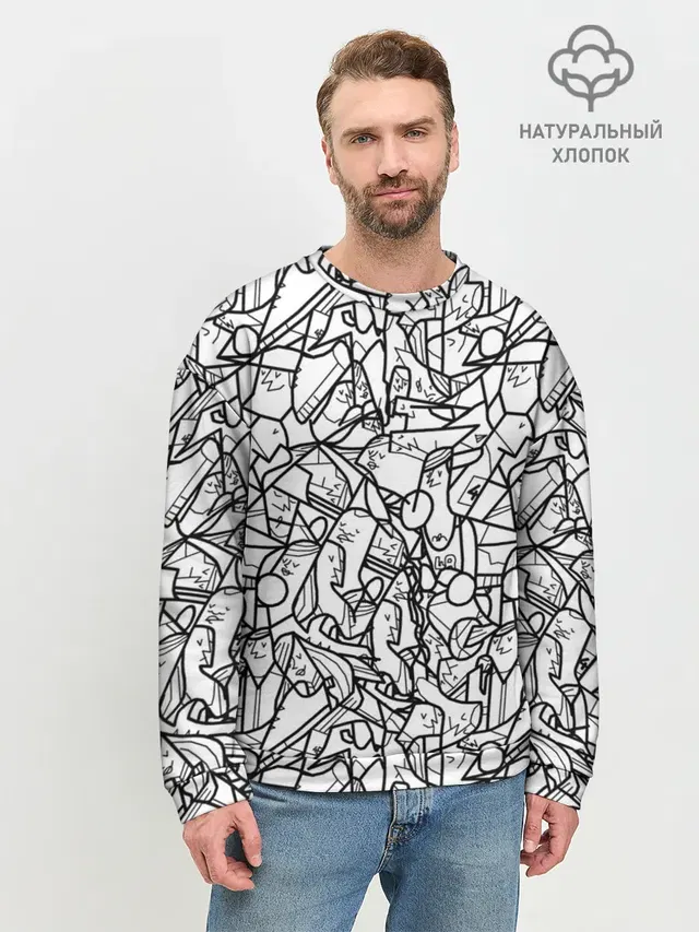 Масса людей