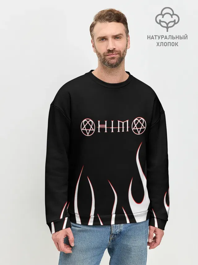 HIM.