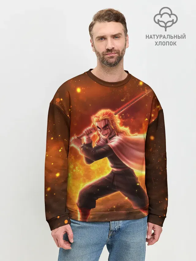Мужской свитшот базовый