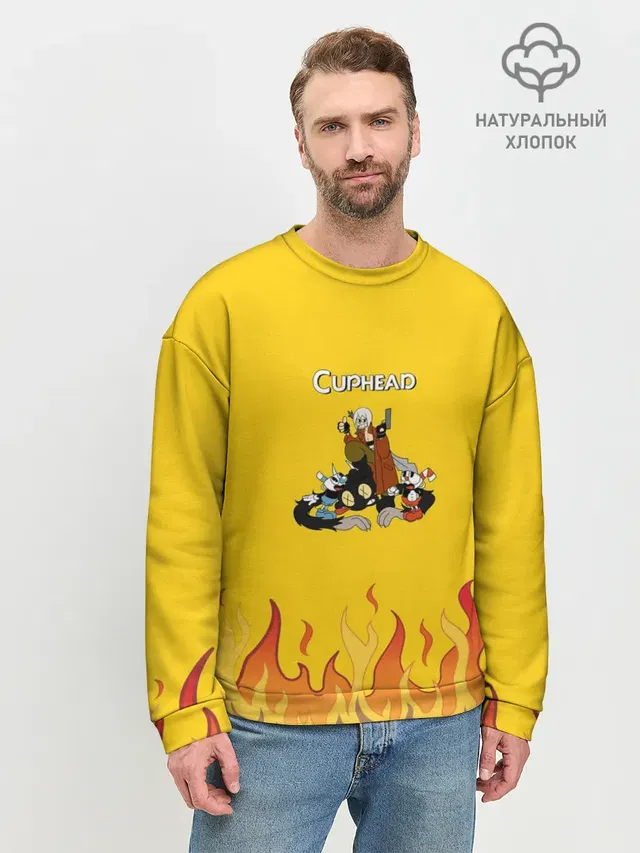 Мужской свитшот базовый