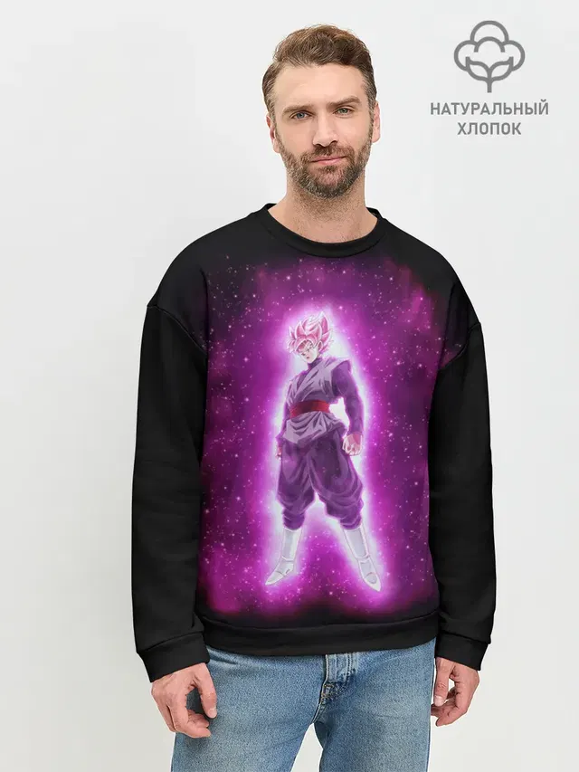 Goku super saiyan