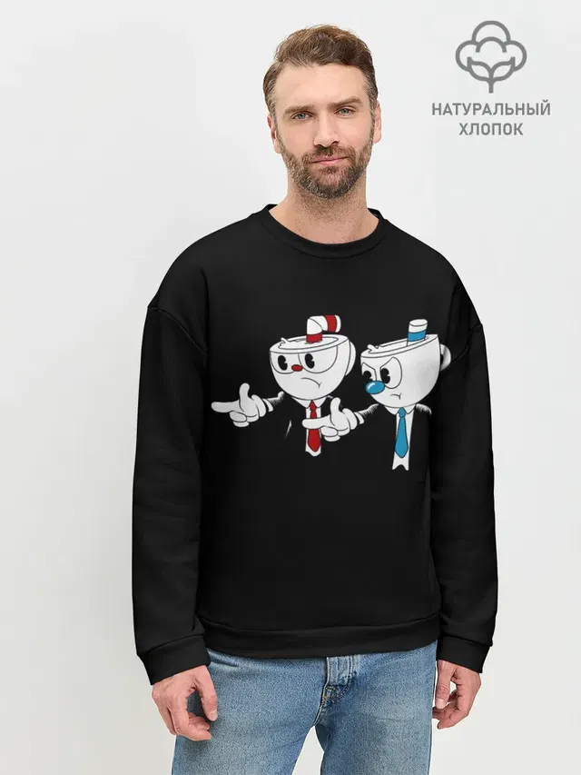 Мужской свитшот базовый