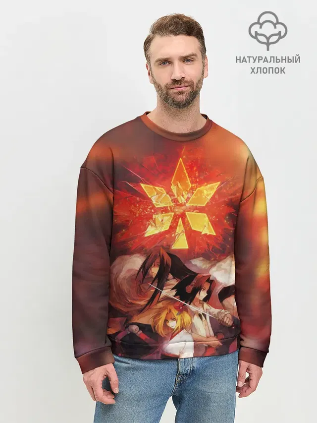 Мужской свитшот базовый