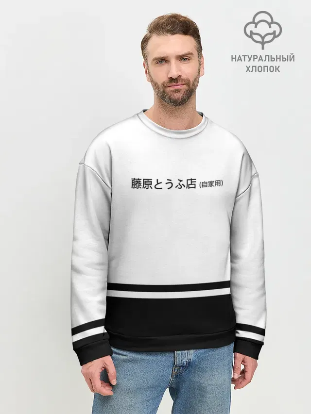 Хачироку AE 86