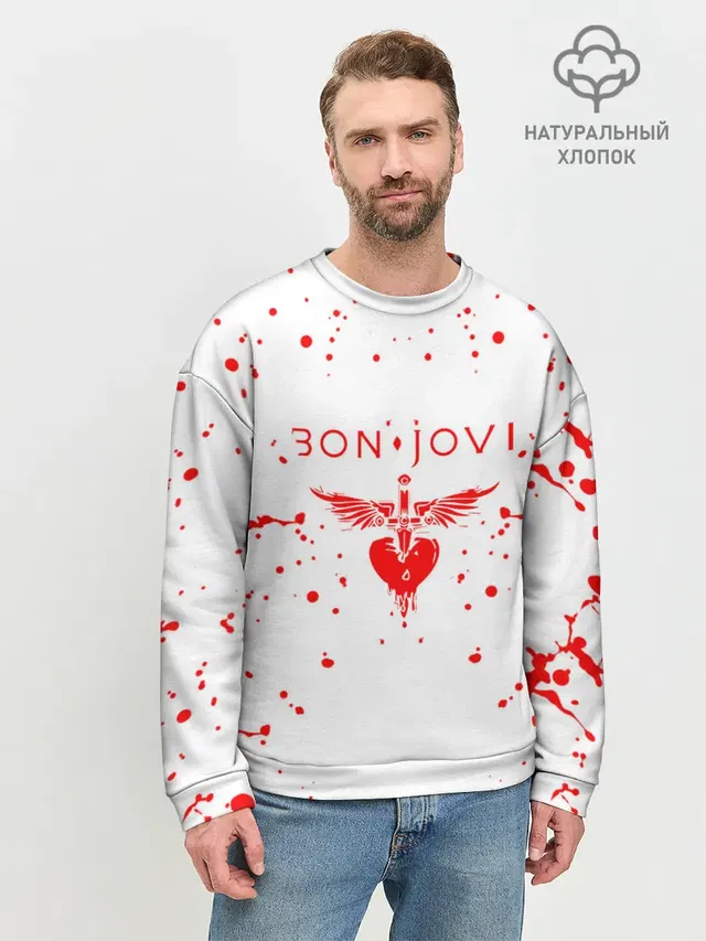 Мужской свитшот базовый