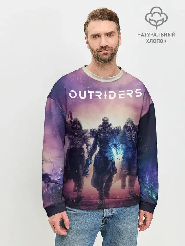 Outriders