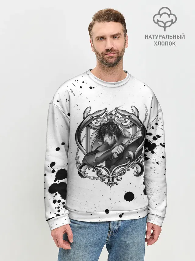 Мужской свитшот базовый