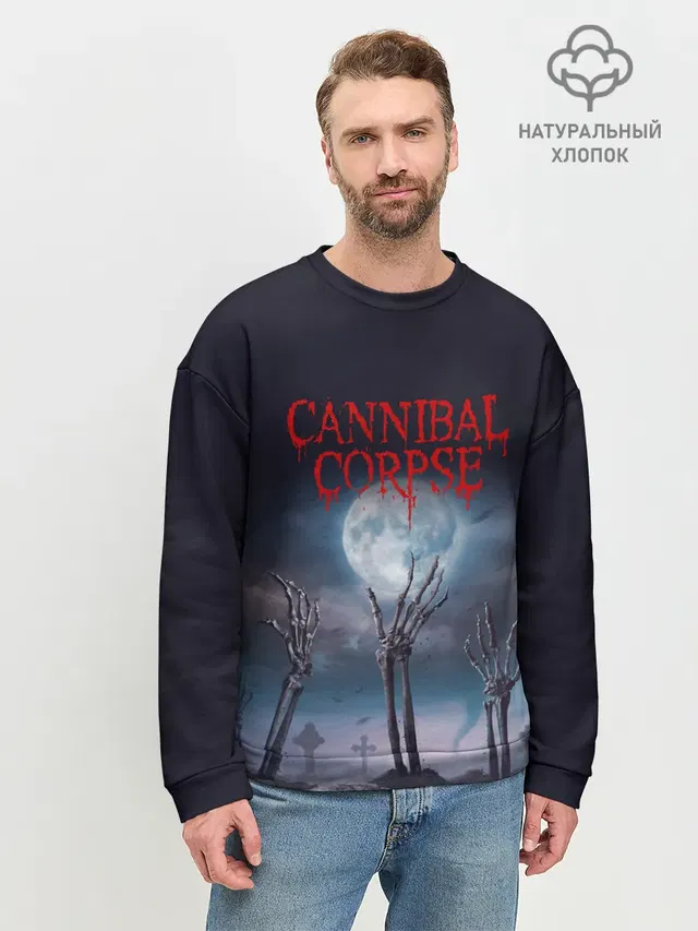 Мужской свитшот базовый