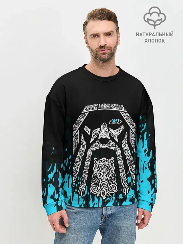 Мужской свитшот базовый