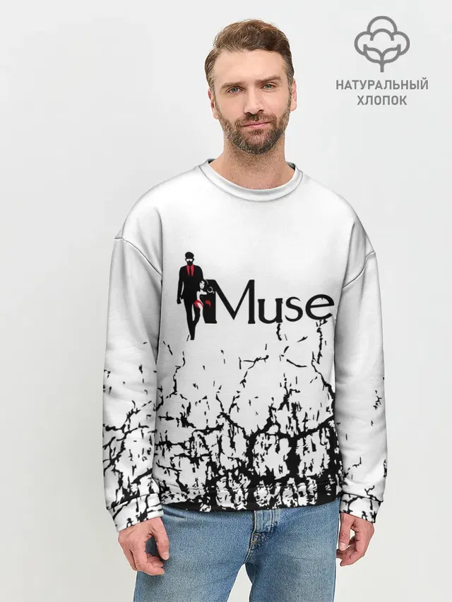 Мужской свитшот базовый