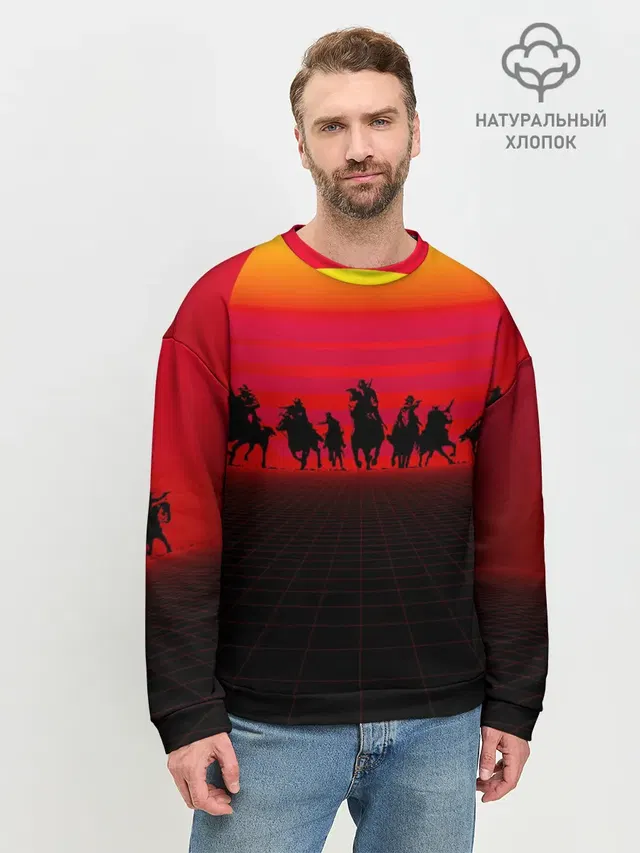 Мужской свитшот базовый