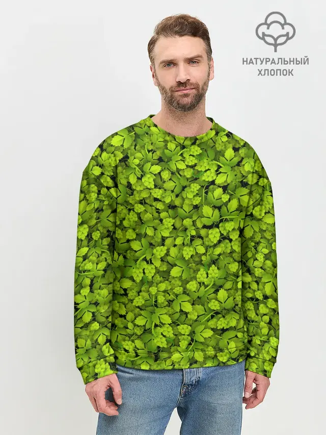 Хмель
