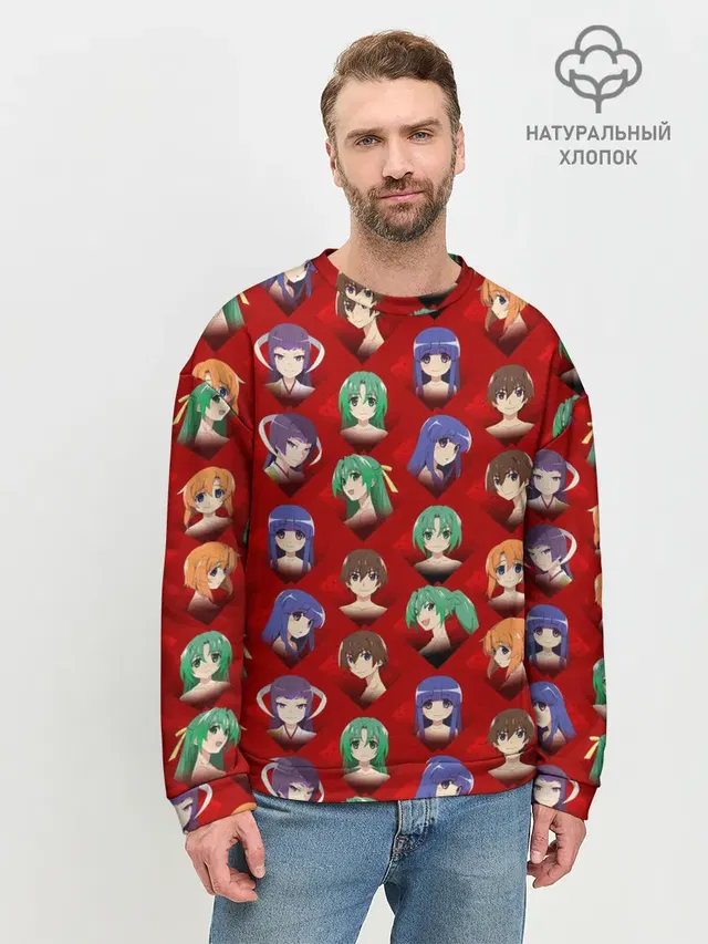 Мужской свитшот базовый с принтом «Когда плачут цикады — Characters Higurashi no...»