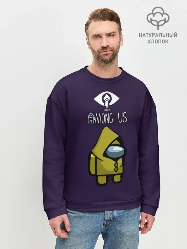 Мужской свитшот базовый
