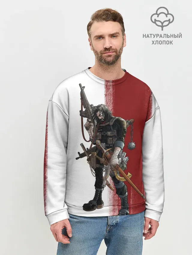 Мужской свитшот базовый