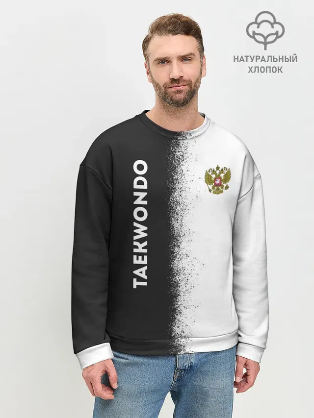 Мужской свитшот базовый