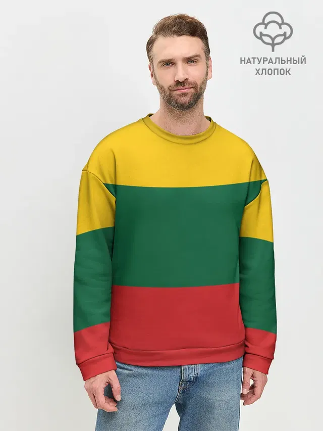 RASTAMAN