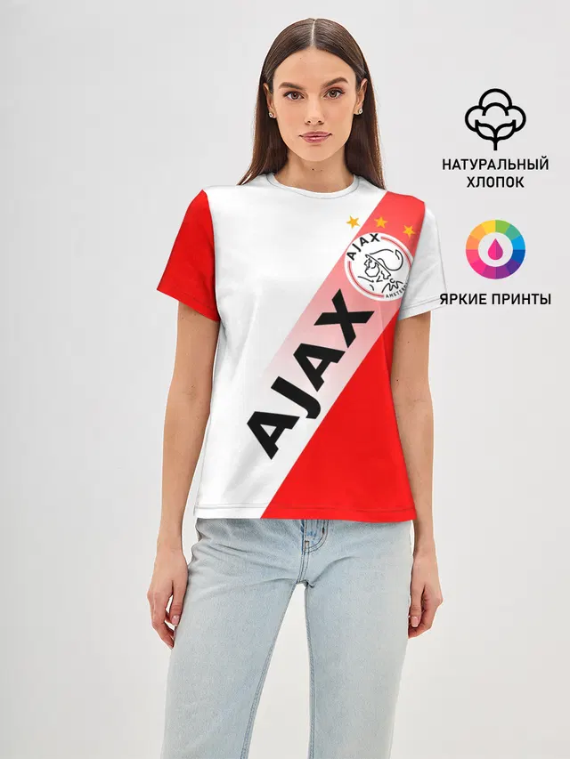 Женская базовая футболка с принтом «Ajax the Great — FC AJAX AMSTERDAM — ФК АЯКС»