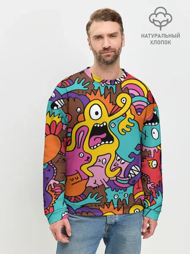 Мужской свитшот базовый