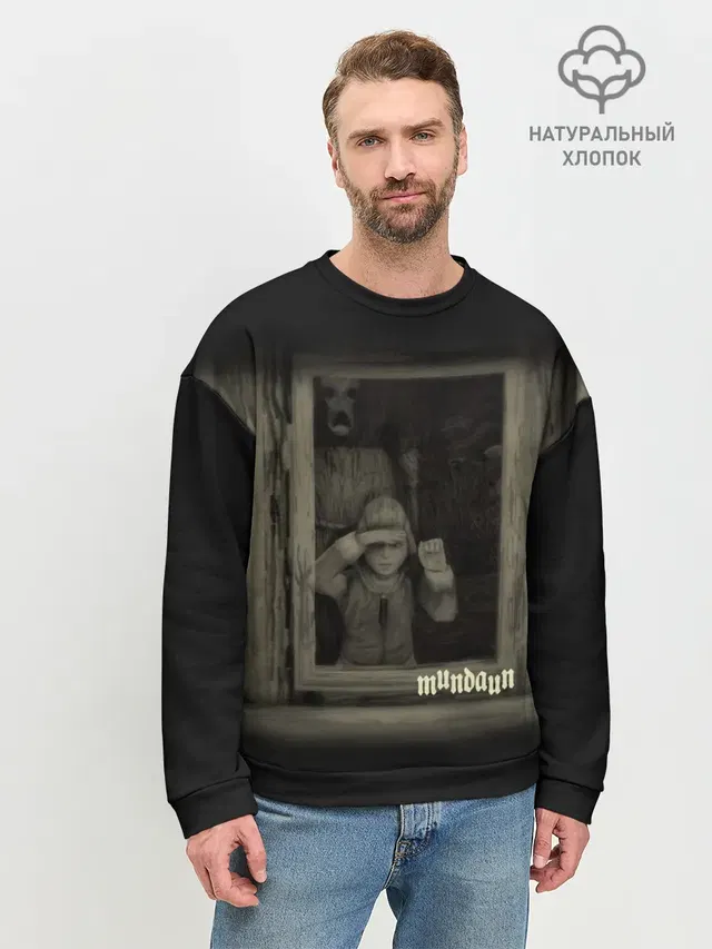 Мужской свитшот базовый