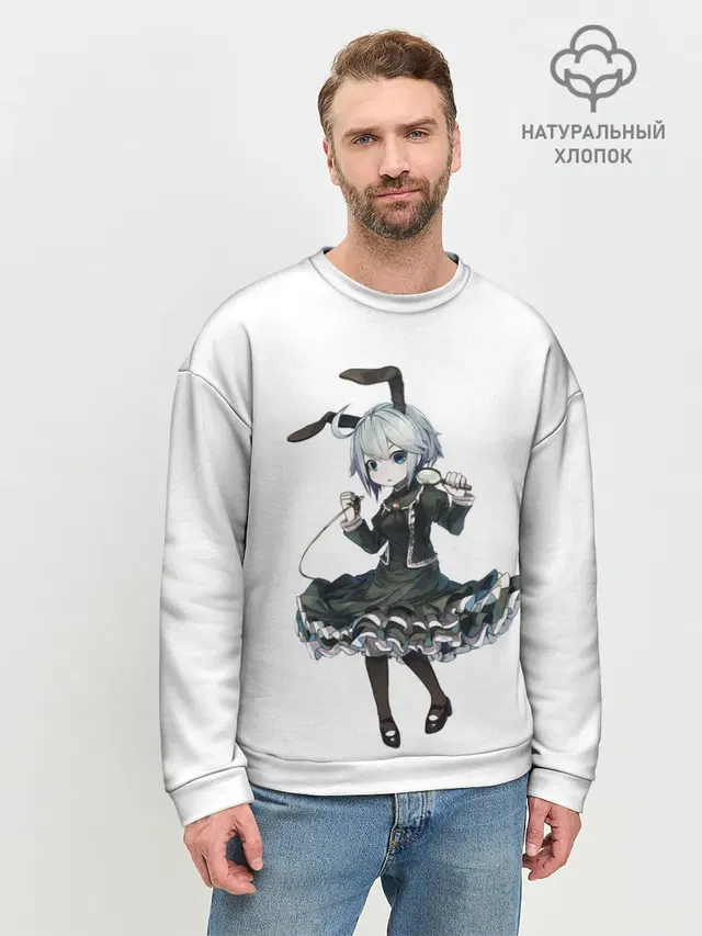 Мужской свитшот базовый