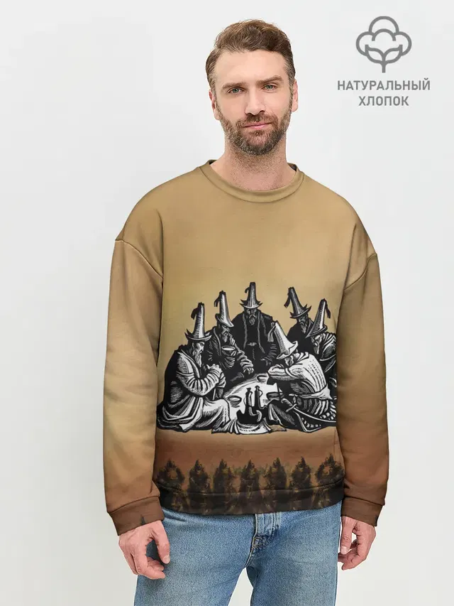Мужской свитшот базовый