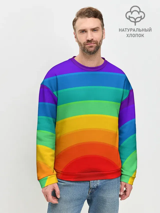 Круговая радуга