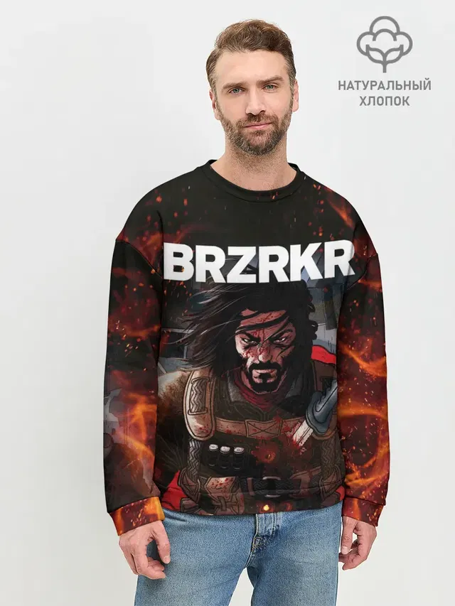 Мужской свитшот базовый