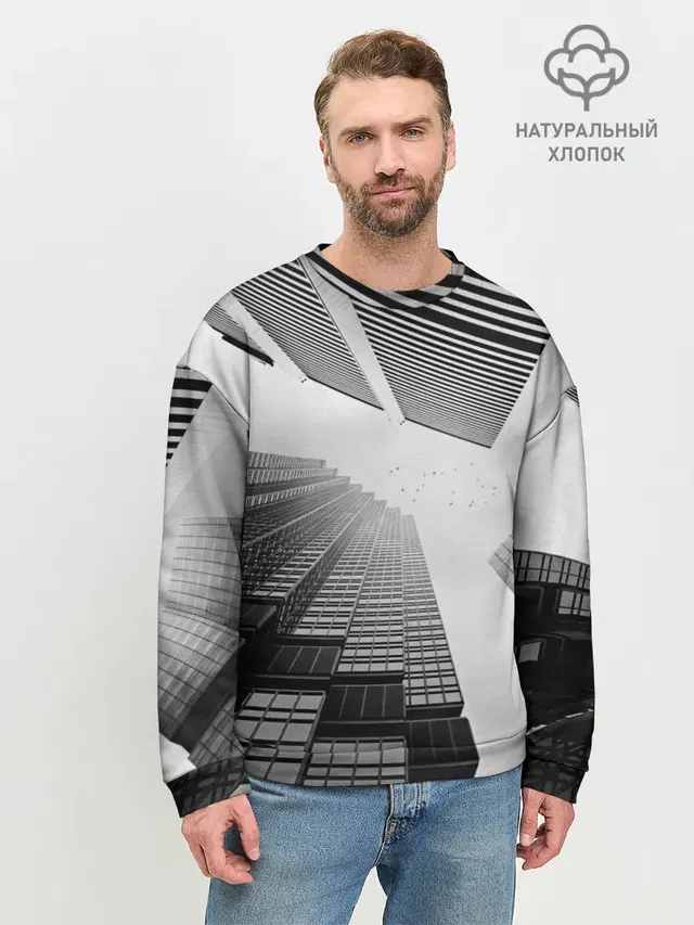 Минимализм