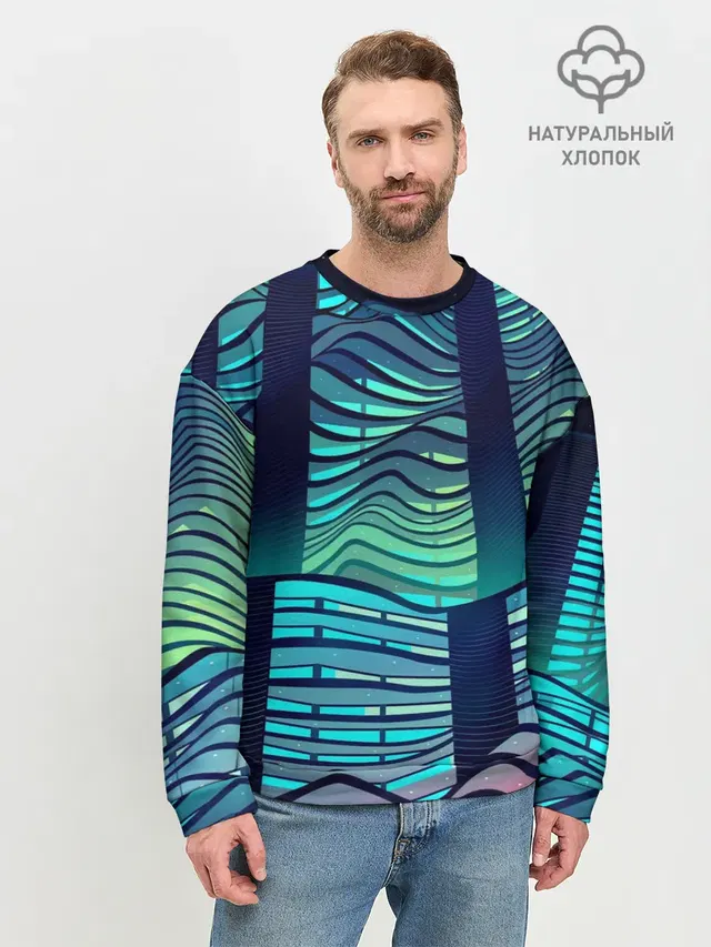 Минимализм